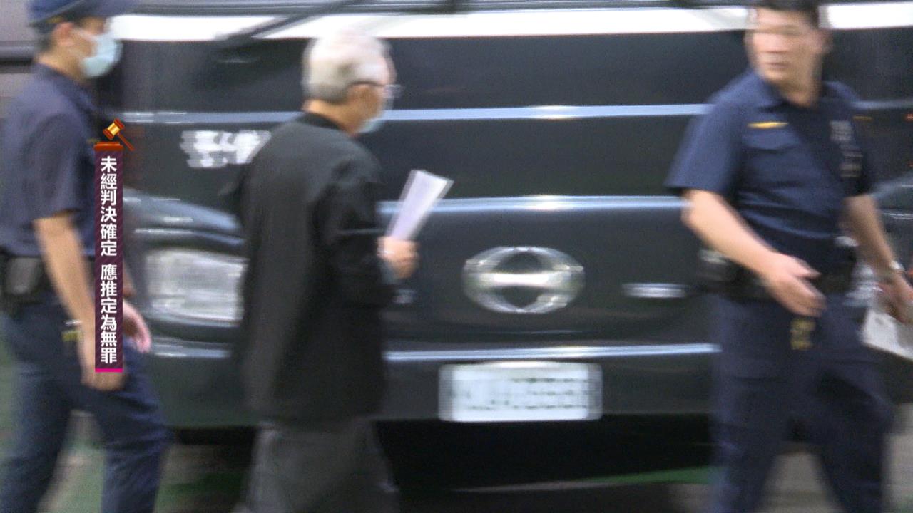 陳歐珀涉賄續押 意外同框柯文哲 兩人搭同班囚車回看守所