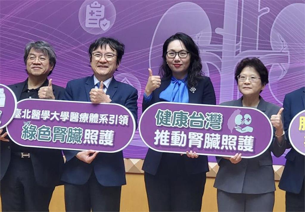 多囊腎上身腫到「腰圍超過腿長」 妻捐腎救夫3小時甩重10公斤