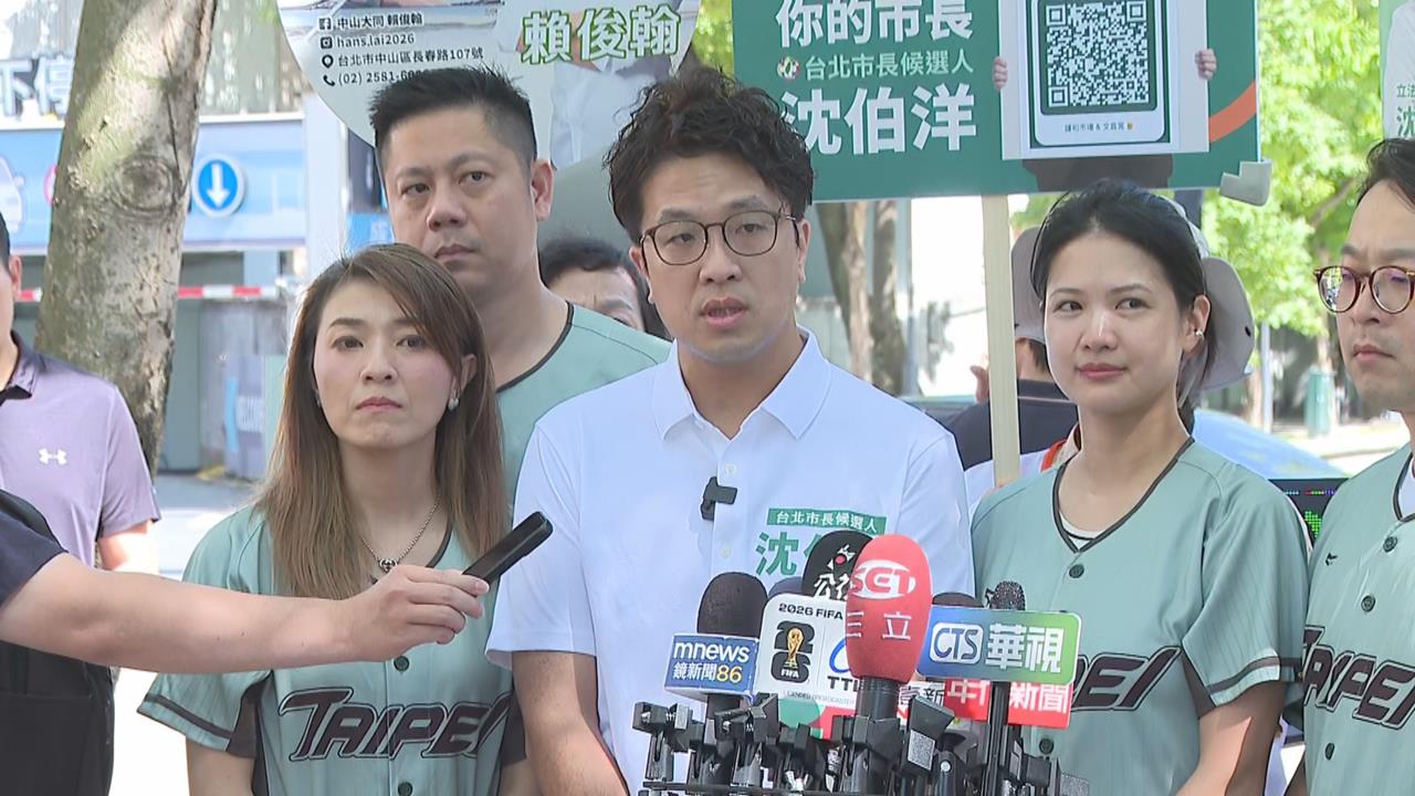 快新聞／蔣萬安不道歉？北市驚爆幼兒園兒虐　沈伯洋：可請教藍營1大咖