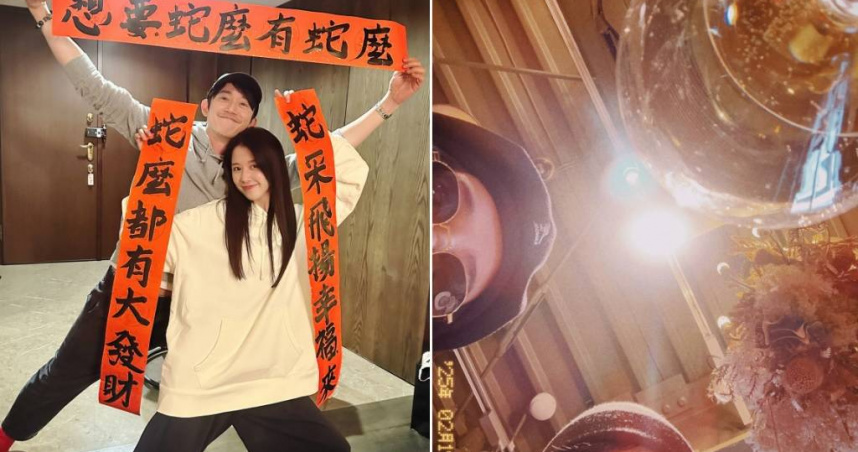 結婚前奏2/吳慷仁砸5千萬買房同居邵雨薇 王淨、曹佑寧頻放閃1狗2貓成幸福家庭
