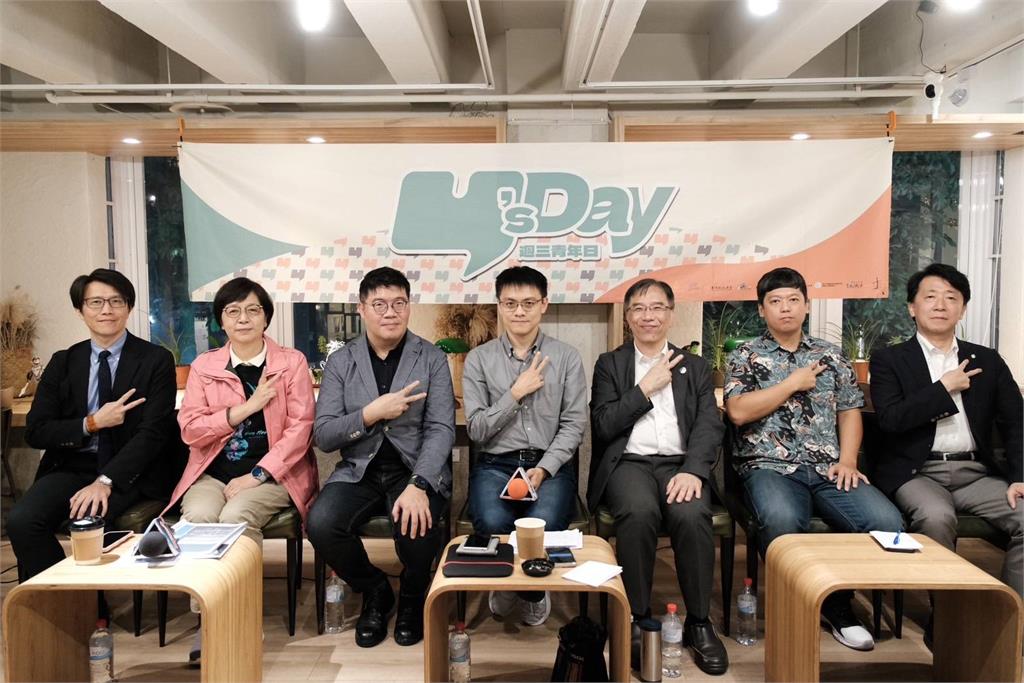 Y’s Day「週三青年日」第82場　論「島嶼的共鳴與核心敘事的全球脈絡」