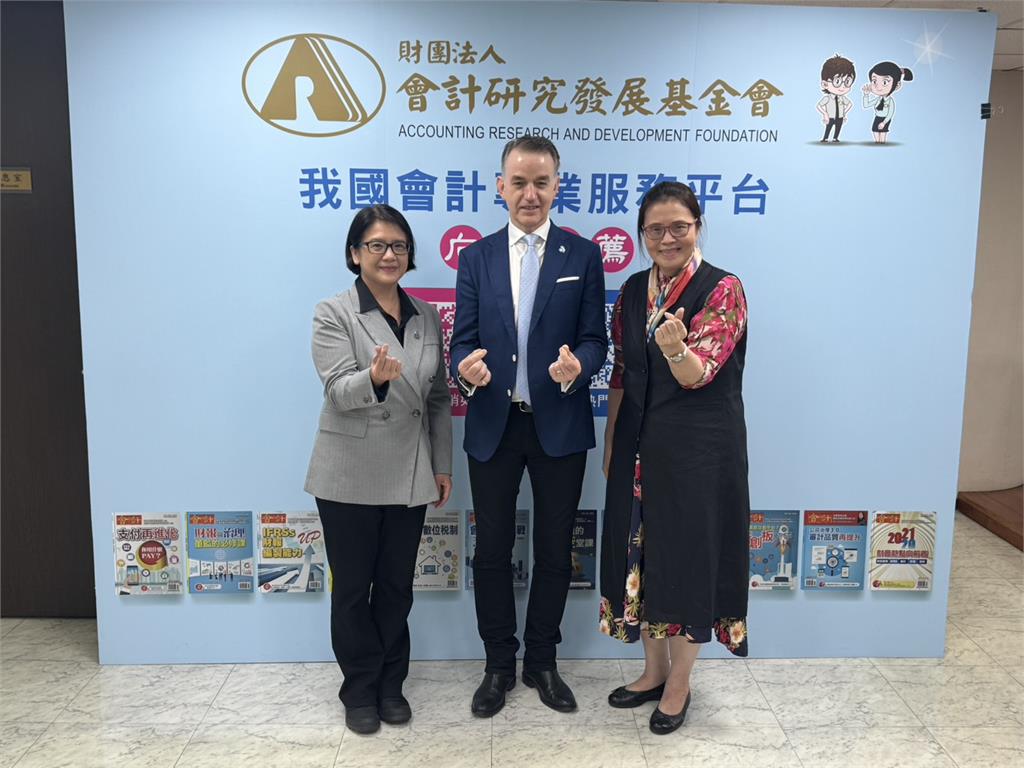 會研基金會× 鄧白氏 搶先佈局 IFRS S2 實務應用