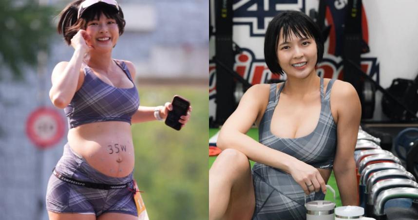 不到1個月就要生了！黃沐妍「挺35週孕肚跑馬拉松」　網驚：地表最強孕婦