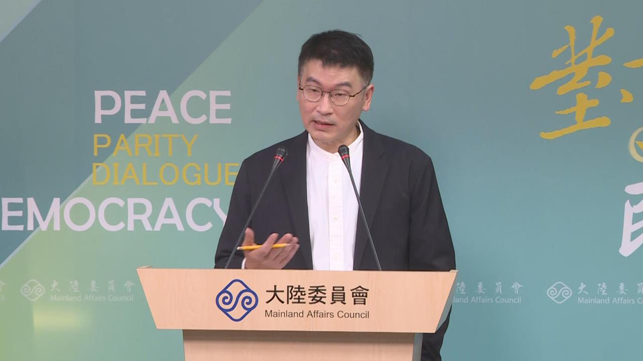 快新聞／賴清德喊願幫中國！國台辦竟嗆「哪來自信」　陸委會火大反擊