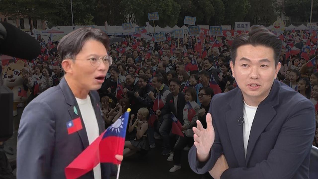 黃國昌秀肌肉又蹭新北升旗？藍議員建議：拚選戰看的是「陸海空肌肉」！