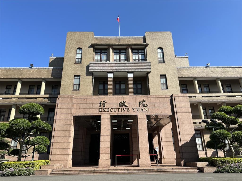 行政院通令各級機關、地方政府　嚴禁軍公教持有中國居住證