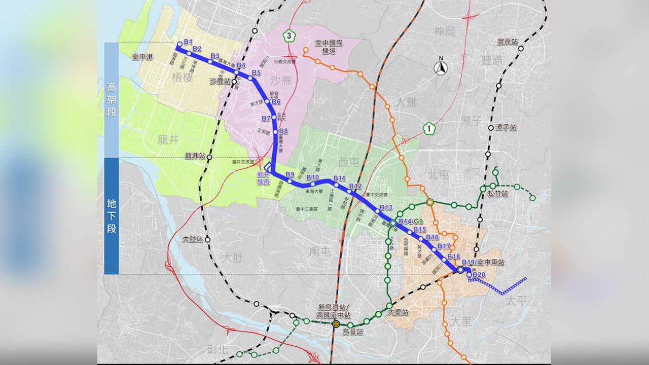 快新聞／成錢坑？中捷藍線爆「1615億預算不夠用」　中市府認了：須增千億才蓋得完