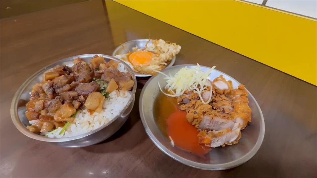 月底聖地？滷肉飯+炸肉+蛋100元　店家不藏了：單人用餐就這價
