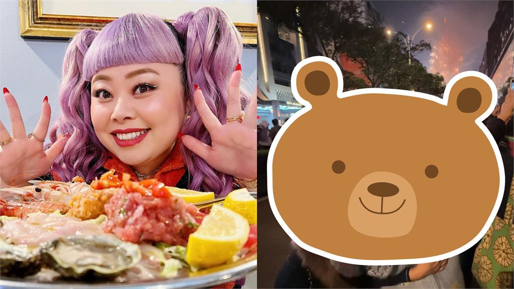 台灣麻辣火鍋店「食怪妹子狂嗑肉」竟是渡邊直美！「私下0濃妝」網嚇：天啊