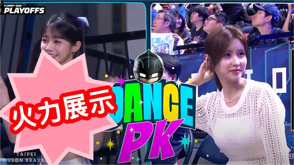 慈妹場邊對決「南韓S級女神」！兩人正面「掃射火力」神片網驚：本土沒有輸