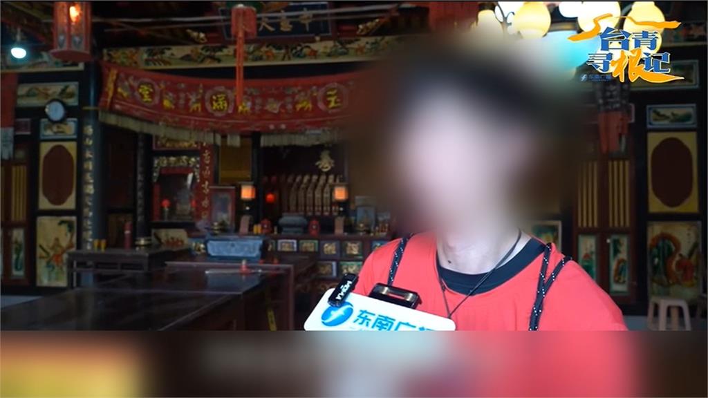金門某國中考題惹性平爭議！　命題師曾屢助家人赴中參加統戰