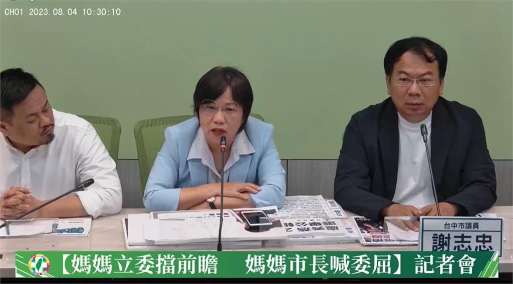 快新聞／抖音假訊息抹黑施政！綠「溫暖好政」說明會高雄起跑直接向選民報告