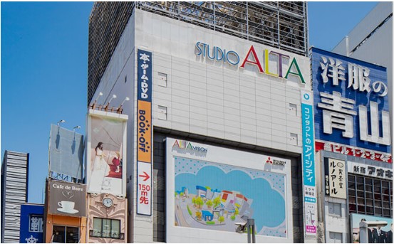 開店45年　JR新宿東口購物中心「新宿　ALT」熄燈號