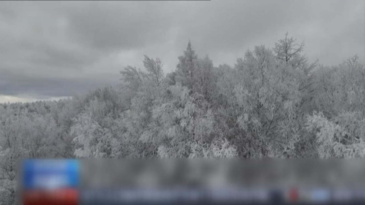 入秋最強冷空氣襲中國 內蒙、黑龍江氣溫驟降下雪