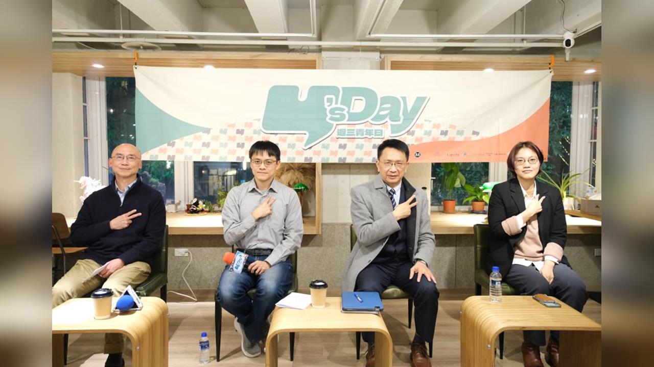 Y’s Day「週三青年日」講座　「憲政當機中：從憲訴法爭議看台灣的制度僵局」