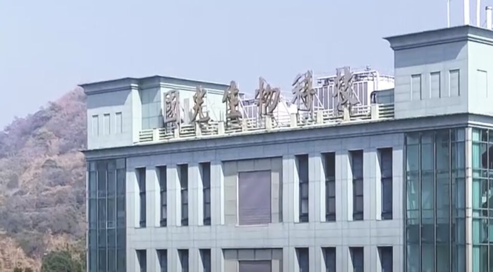 遭爆「鼠亂」惡臭   國光生技現身喊無關疫苗生產！無汙染問題
