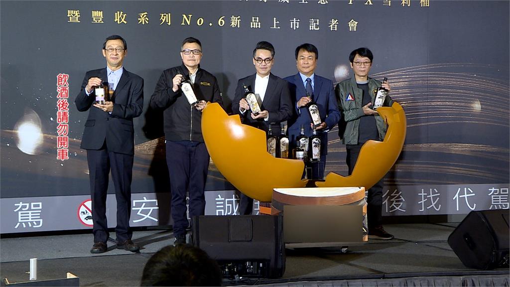 南投酒廠以國寶畫師作品　作「15年單一麥芽威士忌」包裝