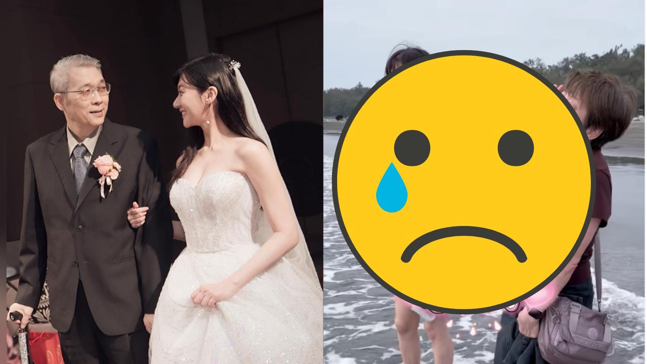 林逸欣名醫爸癌逝2個月！媽媽被拍「現蹤海邊大喊」網鼻酸：看一次哭一次