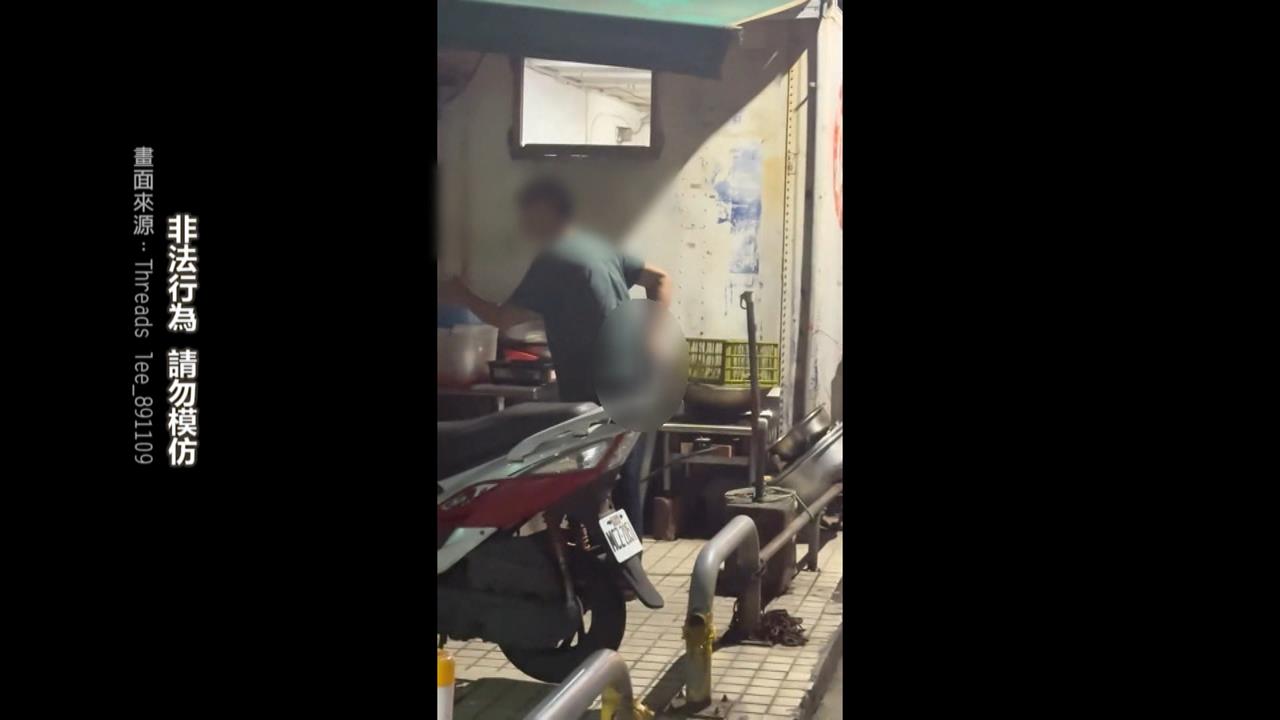 蘆洲街頭「持槍討錢」！　警追查竟是兒拿玩具槍跟母要錢