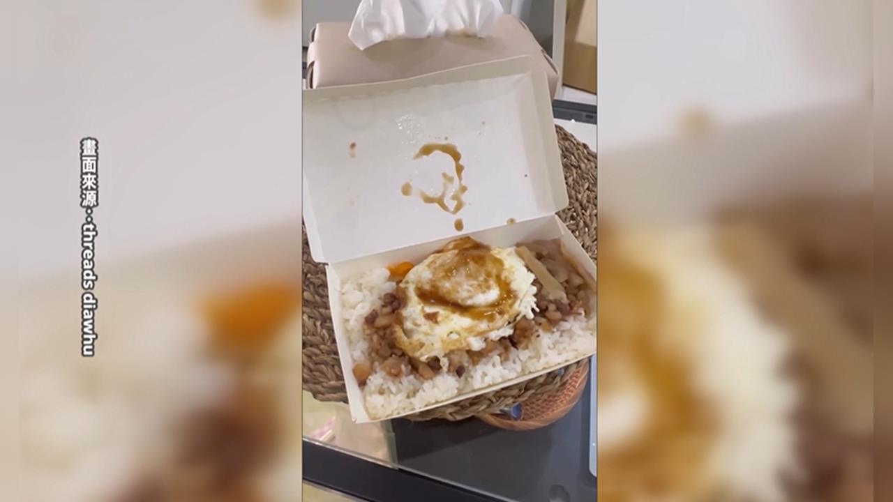 彰化外帶滷肉飯「紙餐盒多收10元」 民眾氣炸:沒事先告知、感受很差