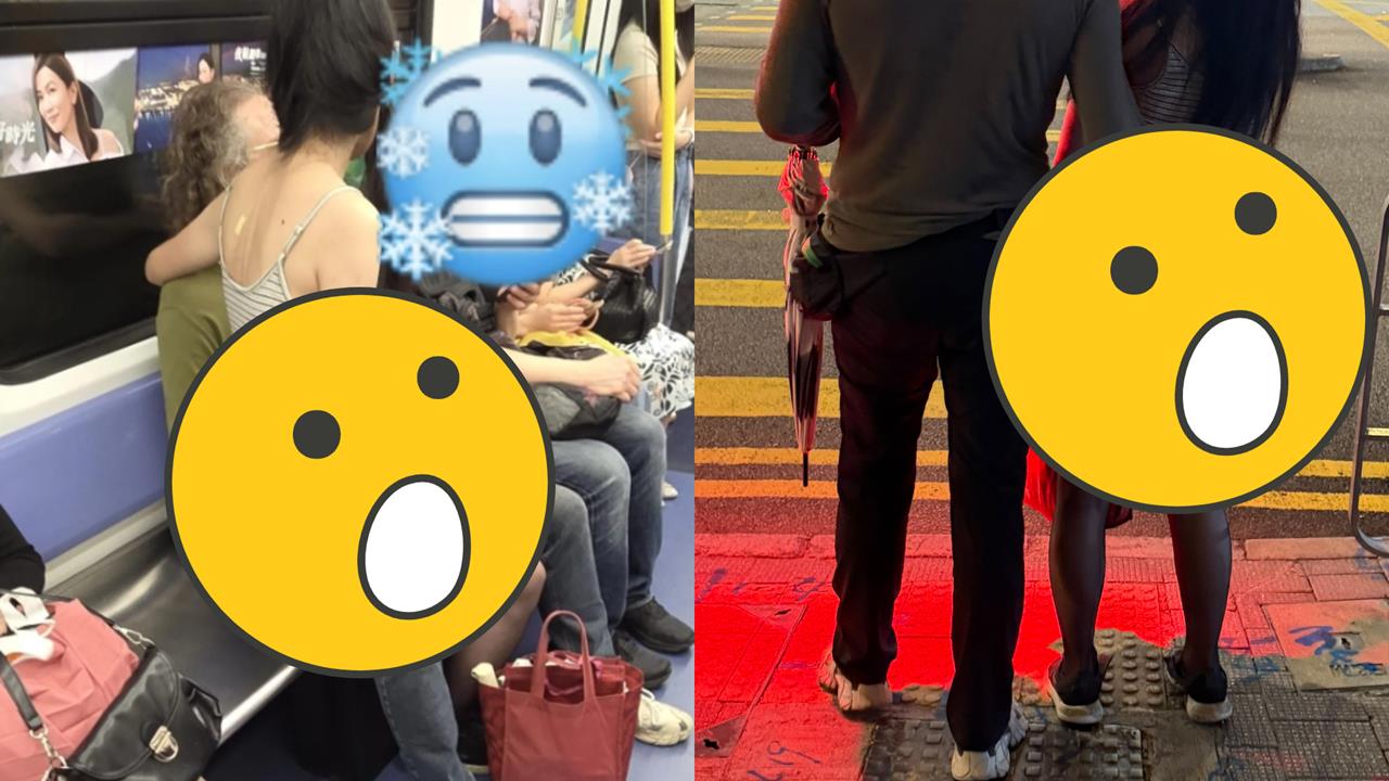 地鐵驚見「摸臀俠」！女坐男腿上被「伸褲開摳」…一票人驚是慣犯身分曝光