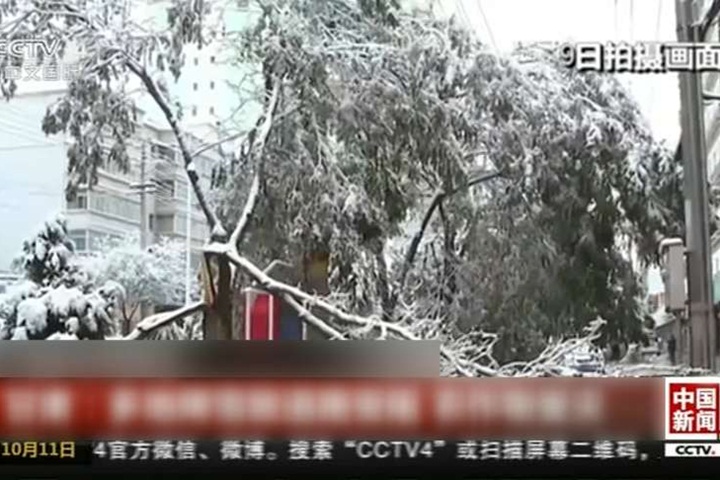 冷空氣突襲 中國多地一夜入冬