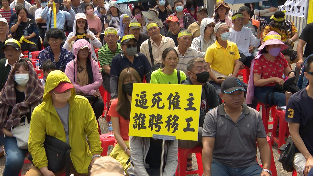 勞動節隔日回擊！台灣雇主協會接棒上凱道發聲