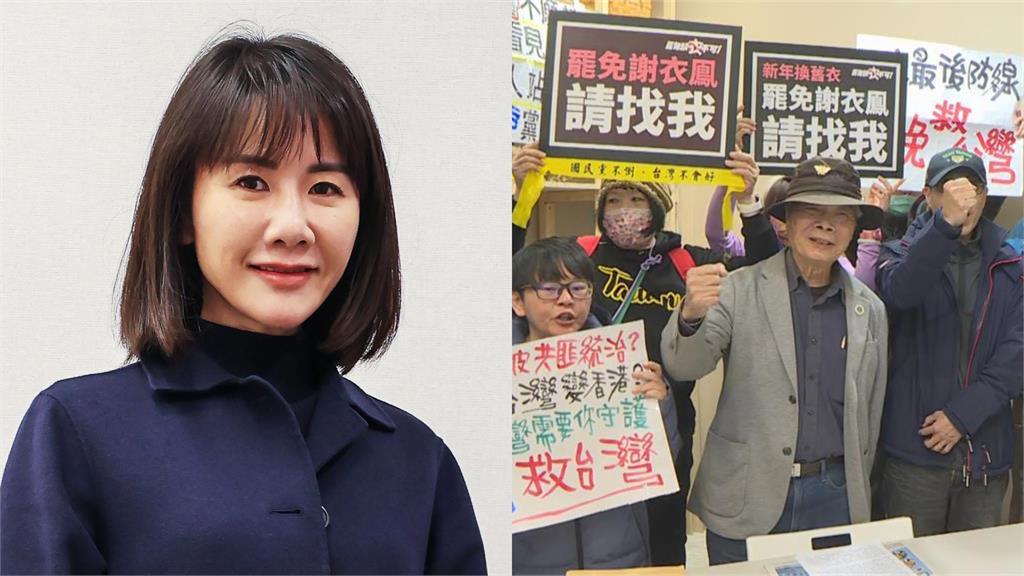 罷免謝衣鳯連署「大爆發」破1.4萬！罷團領銜人信心喊話：非常有機會達標
