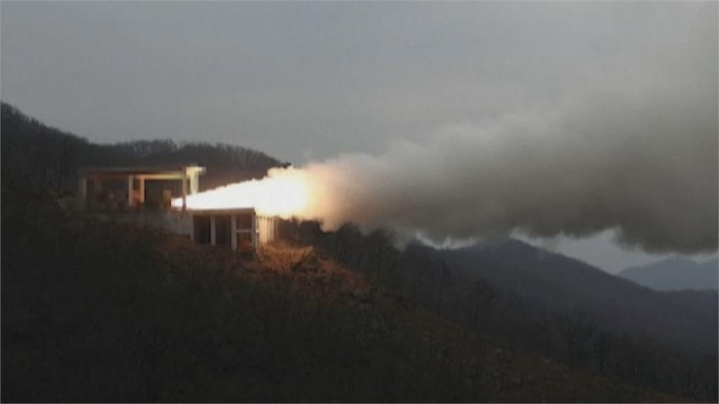回擊美韓軍演！　<em>北朝鮮</em>舉行極音速飛彈引擎點火測試