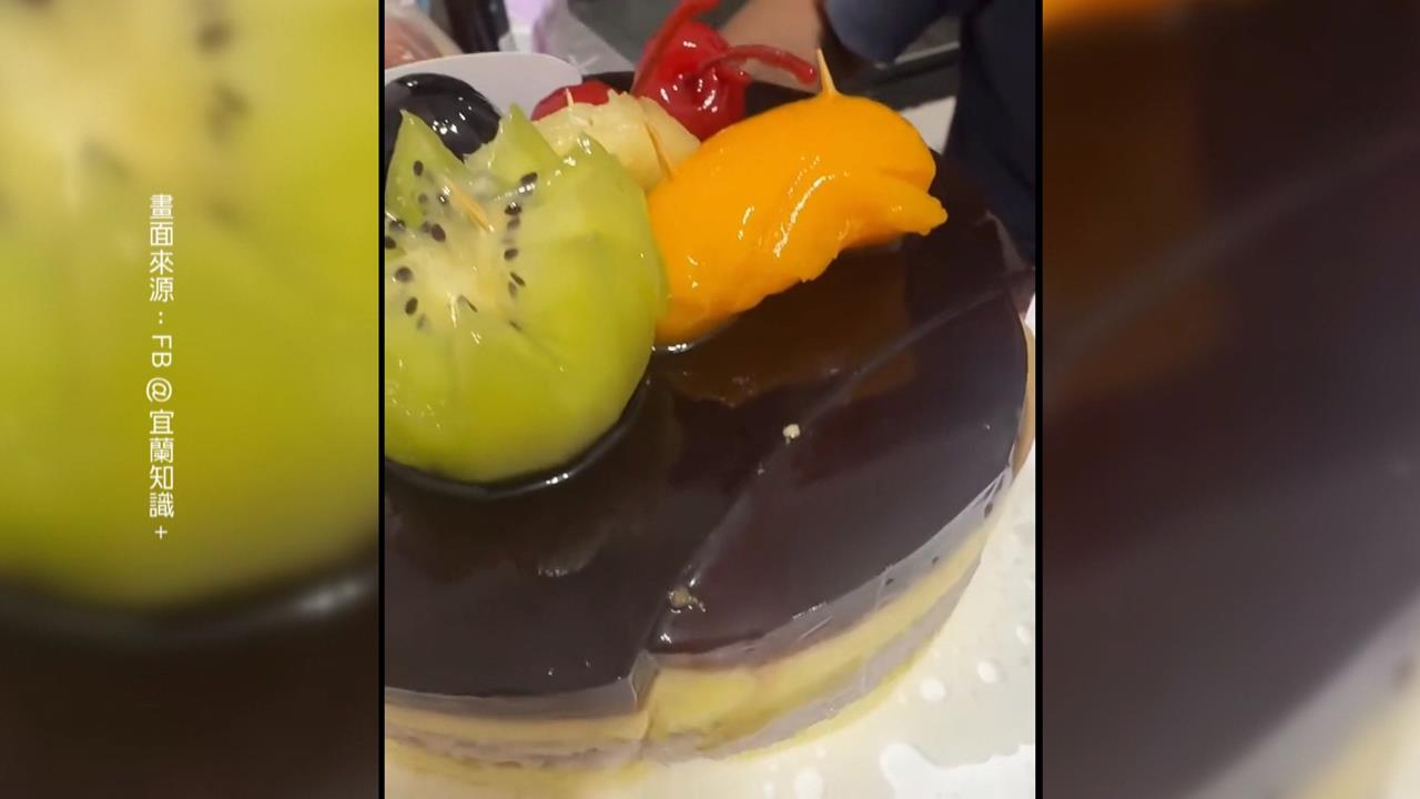 生日蛋糕是「拼裝的」？　業者致歉：NG蛋糕誤出售