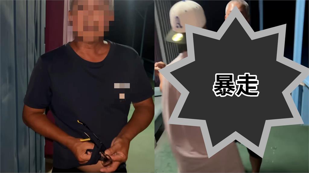 小琉球潛水店老闆酒後失態！遭前員工控「右勾拳往頭上揍」畫面、錄音檔全曝光