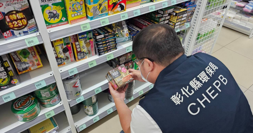 還沒賺到先挨罰！網路販賣「這類商品」恐觸法　最高吞30萬罰單