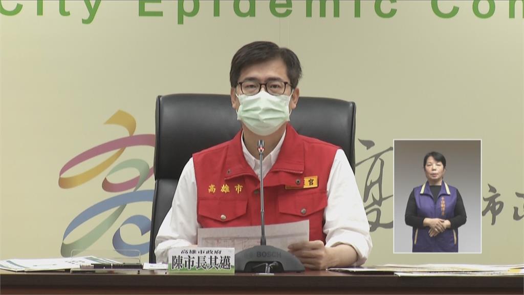 快新聞／引水人基因定序出爐「與高雄港案不同」　陳其邁：研判登船時染疫