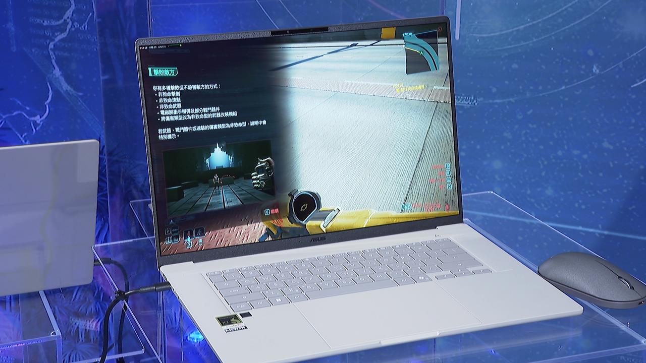 蘋果低價筆電搶市! 華碩"兩極策略"高階AI旗艦款要價7萬