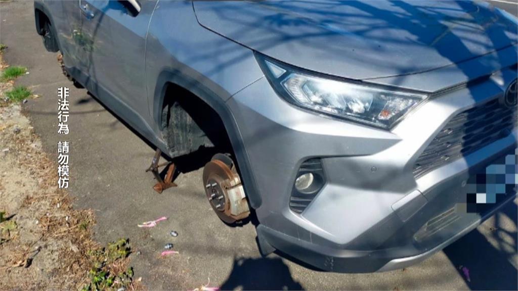 苗栗多起貨車觸媒轉換器被偷　賊因缺錢買毒掛AB車牌行竊