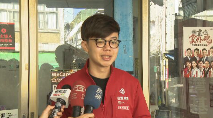 快新聞／韓國瑜終於道歉 張博洋：現在辭職還來得及