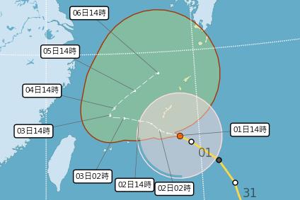 LIVE／中颱「卡努」20:30發布海警　氣象局最新說明