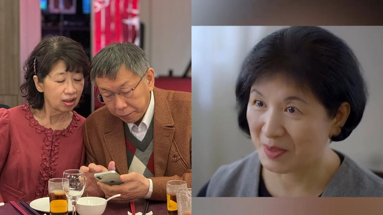 賴清德新年罕見曬第一夫人！陳佩琪突曝「蟾蜍嫁青蛙」網看傻：對台大醫科認知重設