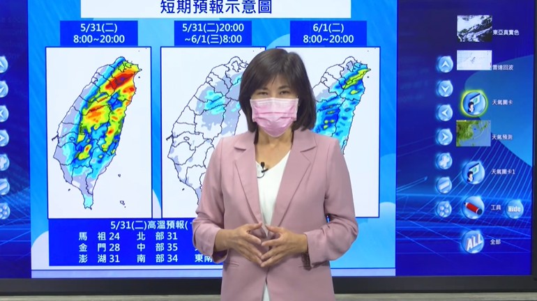 快新聞／注意今天午後雷陣雨！　氣象局：大台北、東部防豪雨