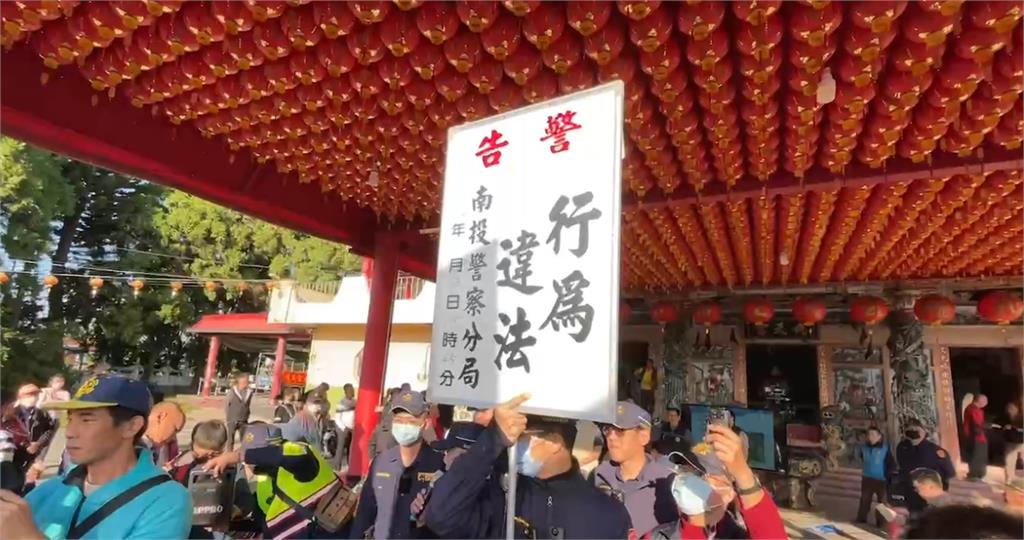 南投名間蓋垃圾焚化廠首場說明會　警民爆推擠衝突