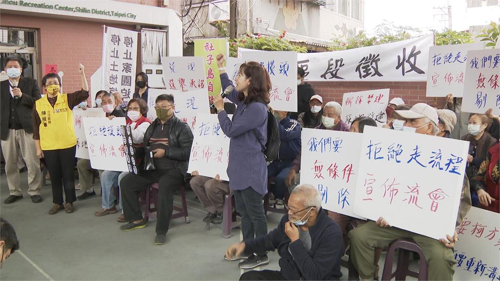社子島說明會爆衝突一人傷　居民杯葛地政局長發言