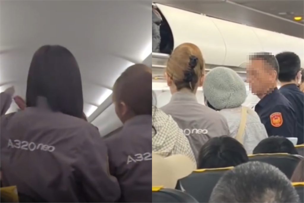 虎航乘客暴走掌摑空服員 惡行恐被列入拒載黑名單