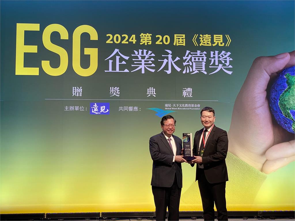 deya 品卓創台灣第一個零碳背包，榮獲遠見ESG企業永續獎
