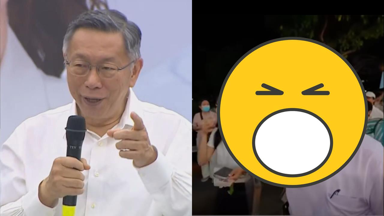 柯文哲掃夜市疑遇辣椒水！一票人掩口爆咳「關鍵現場曝光」網驚：為啥他沒反應？