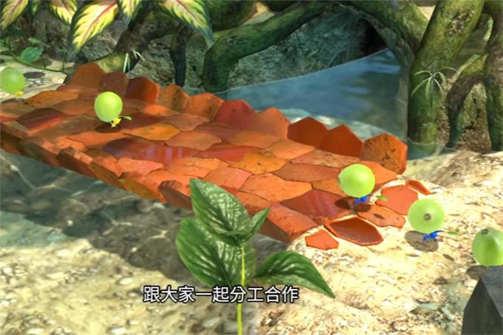 《皮克敏 3 豪華版》迎來 Switch 2 強化更新　畫質升級、賓果對決也能分享
