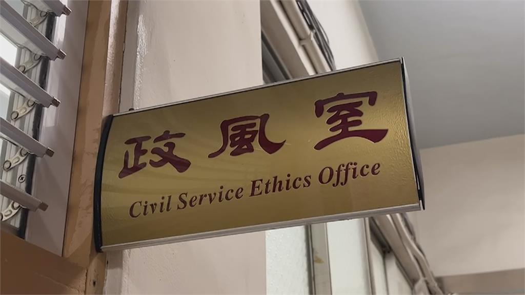 屏東長治鄉長古佳川涉不實核銷詐取財物　法院裁定收押禁見