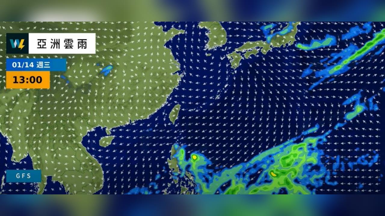 快新聞／恐生成「新颱風」！熱帶系統醞釀中　專家曝對台影響