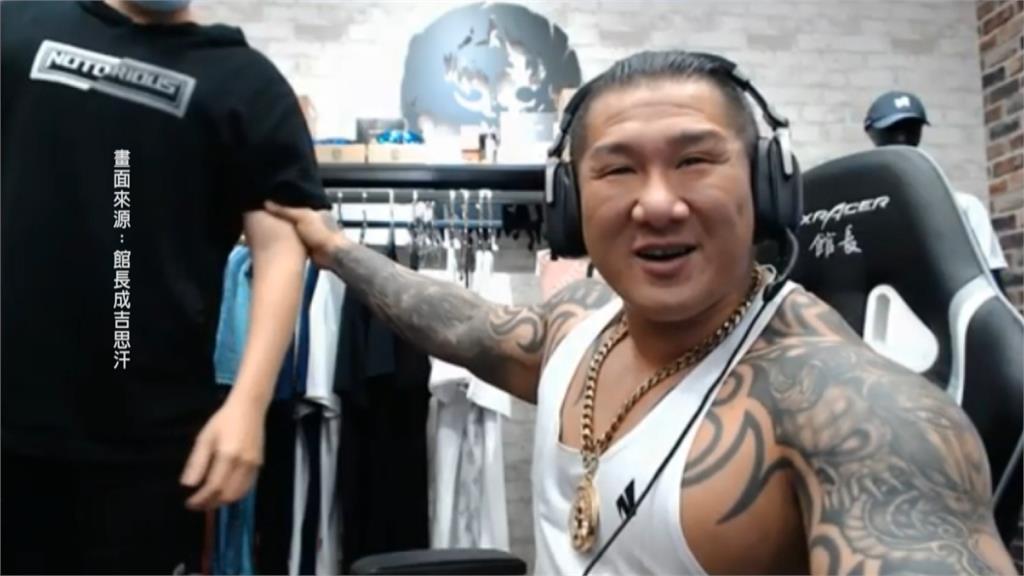 被客人摸胸長達5分鐘！ 館長嗆：3天不道歉求償百萬