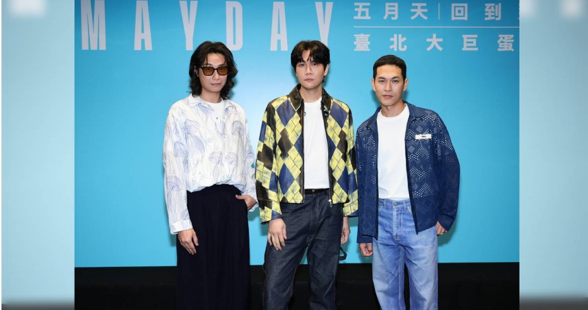 宇宙人大巨蛋宣布好消息 《欠妳的那場婚禮》劇組合體力挺