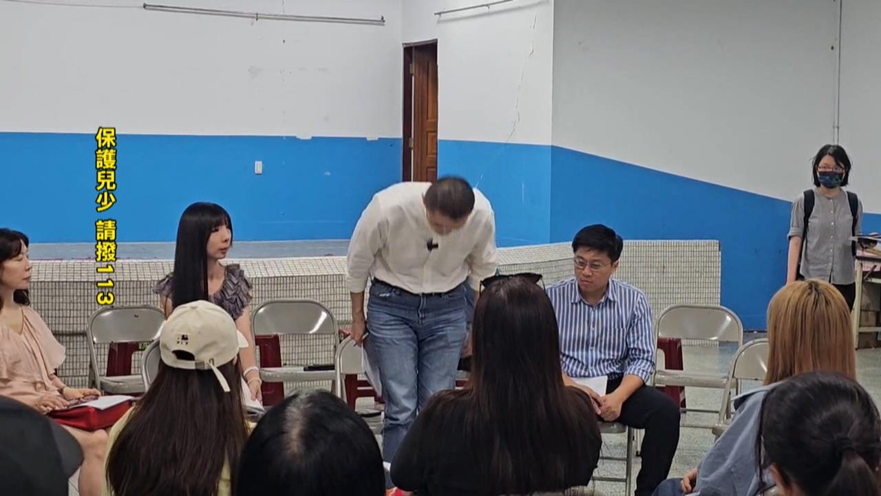 虐童案園所撤照擋不住怒火！　基市府調降失言副處長